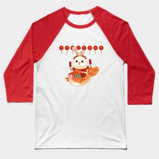 Chinese Year of the Water Rabbit Baseball T-Shirt